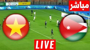 مشاهدة مباراة الأردن وفيتنام في كأس آسيا تحت 23 عاماً مباشرةً